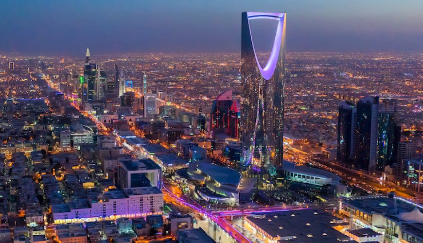 السعودية