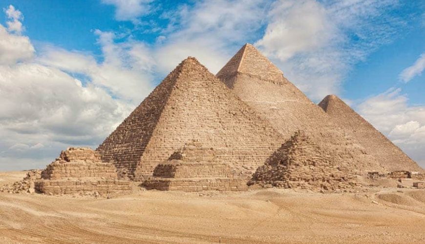 مصر