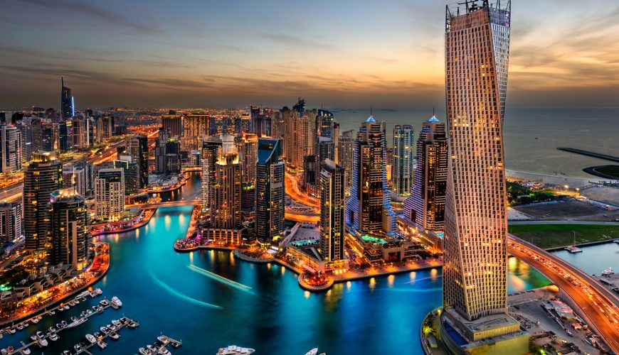 الامارات